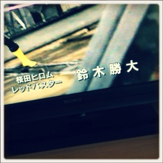 �剉