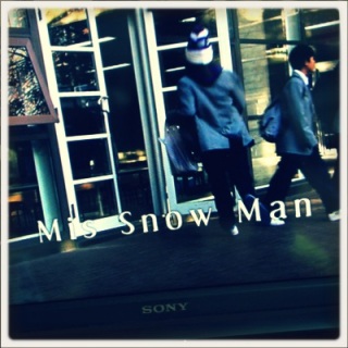 Mis Snow Man