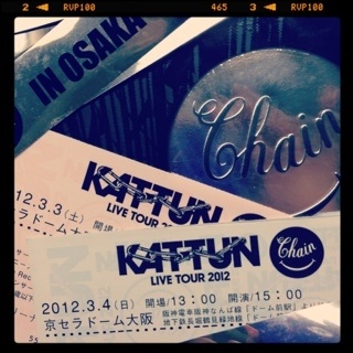 KAT-TUN ChainRZ