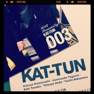 KAT-TUN003